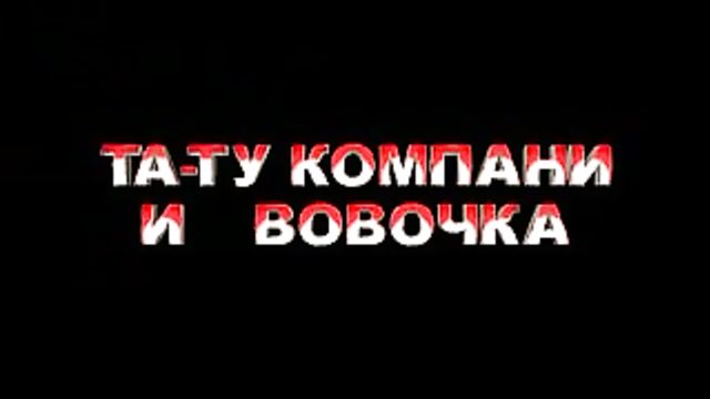 порно фильм онлайн русские дебютантки - 18