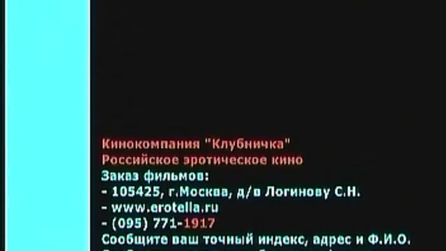 Пьяные парни - Русский игровой хард фильм онлайн