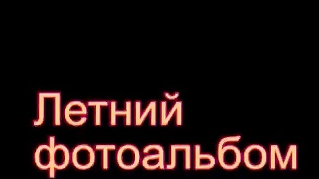 Порно фильмы: Сборник клипов 2006 (Сергей Логинов, Клубничка)
